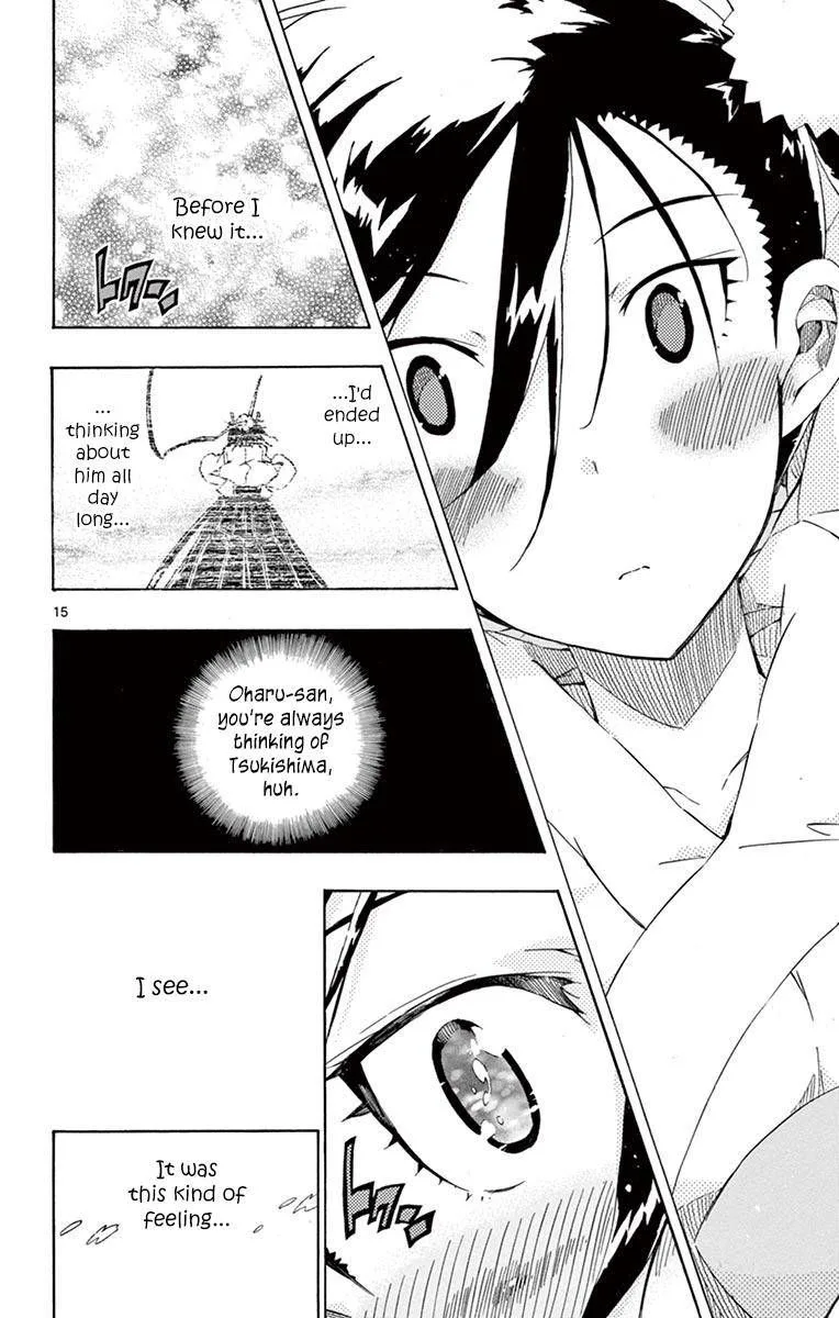 Joujuu Senjin!! Mushibugyo Chapter 214 page 15