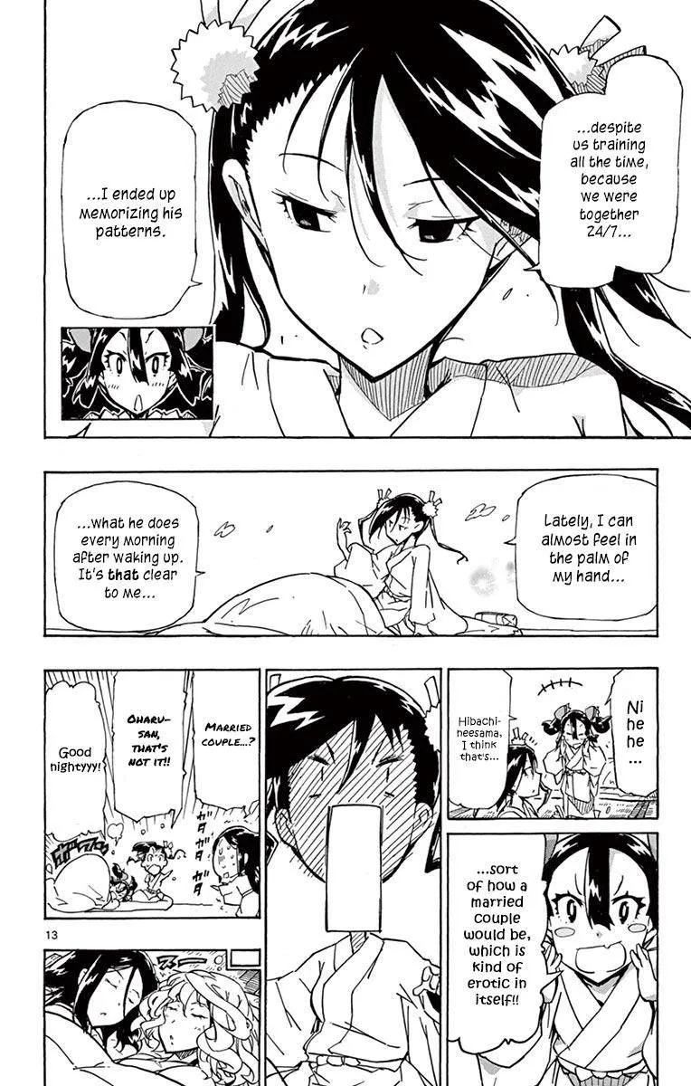 Joujuu Senjin!! Mushibugyo Chapter 214 page 13