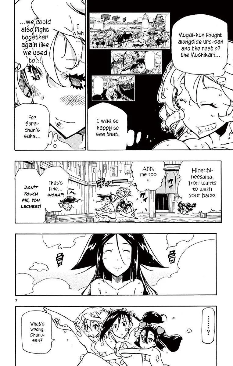 Joujuu Senjin!! Mushibugyo Chapter 214 page 7