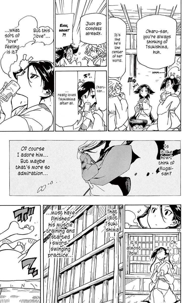 Joujuu Senjin!! Mushibugyo Chapter 214 page 10