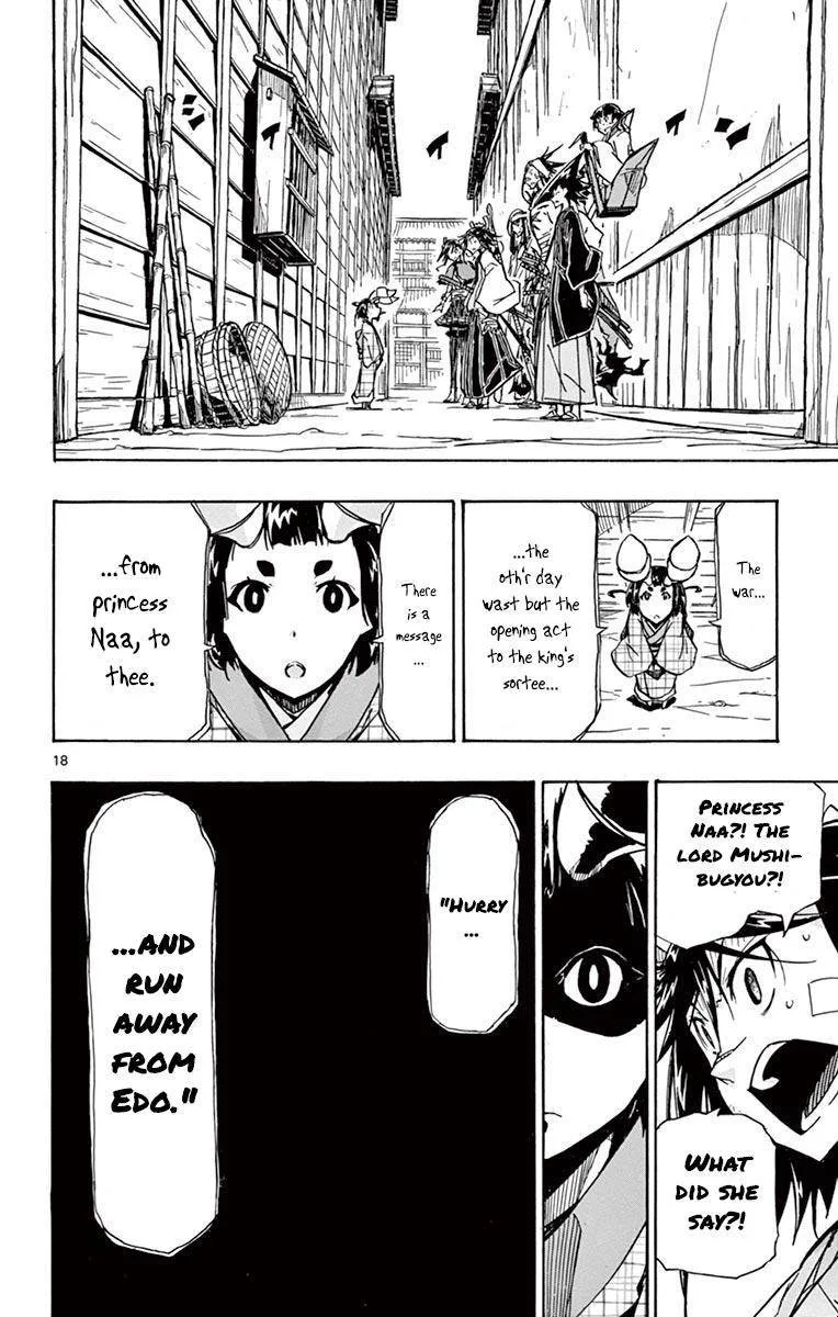 Joujuu Senjin!! Mushibugyo Chapter 215 page 16