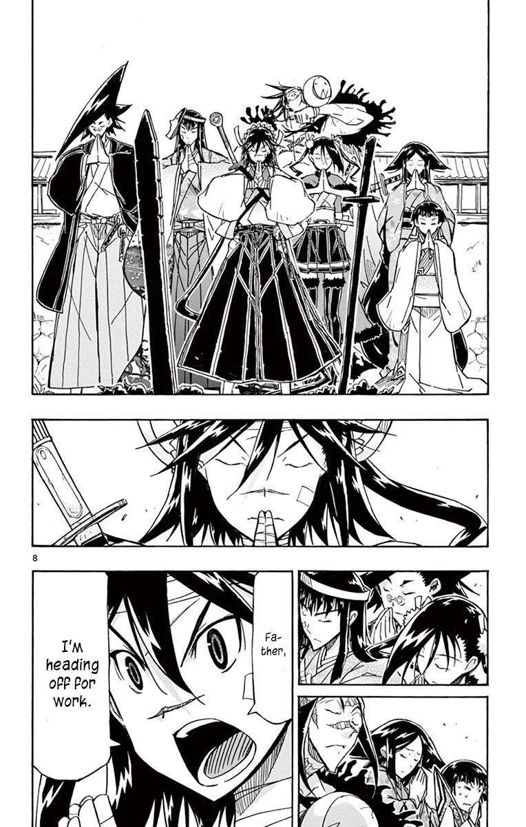 Joujuu Senjin!! Mushibugyo Chapter 215 page 7