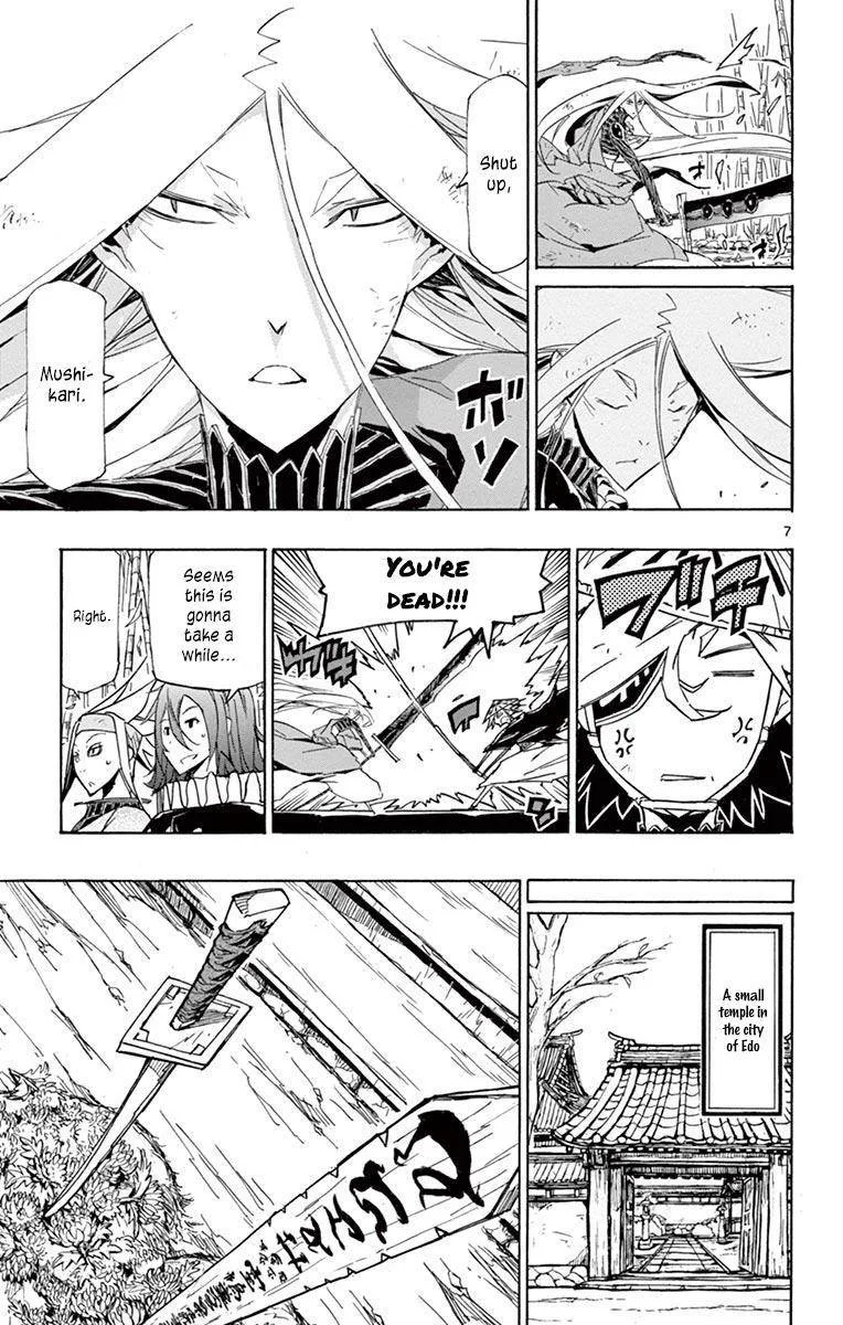 Joujuu Senjin!! Mushibugyo Chapter 215 page 6