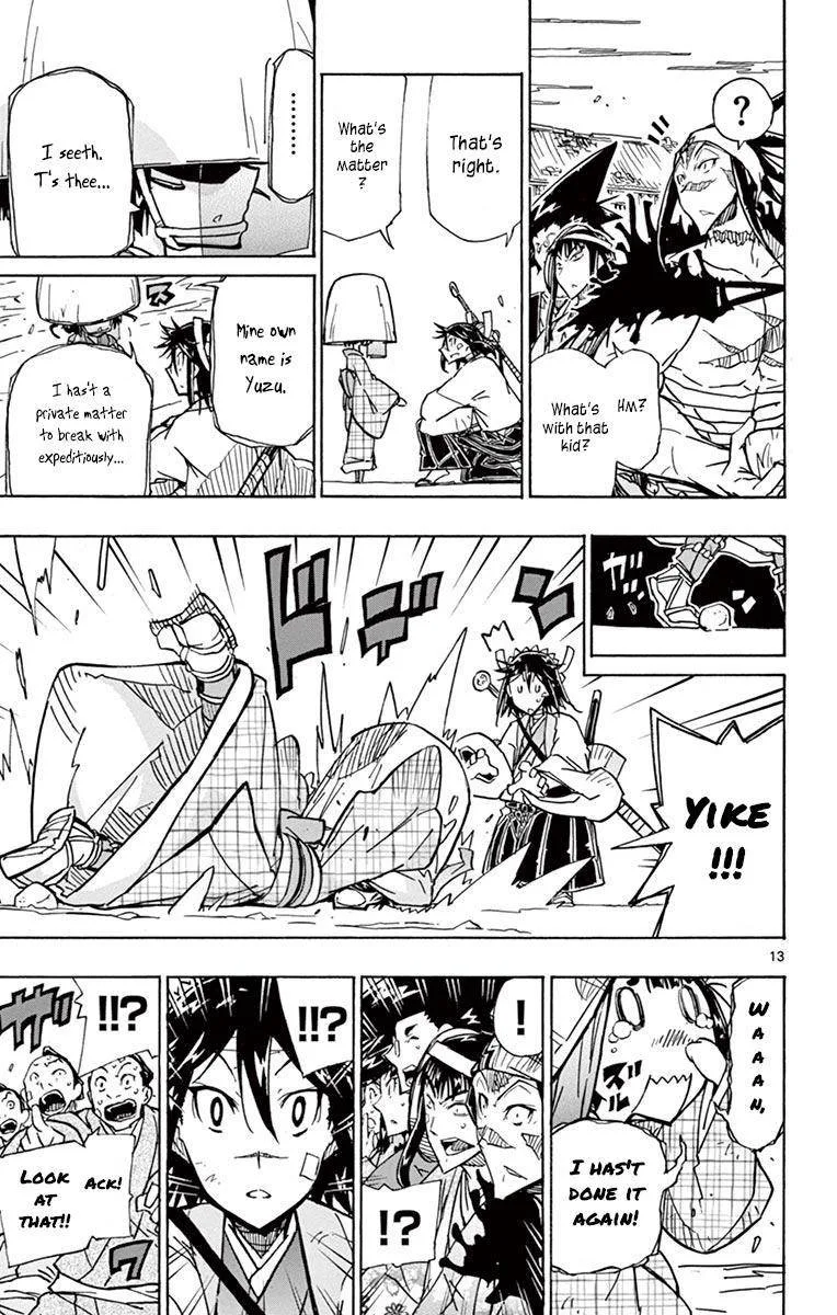 Joujuu Senjin!! Mushibugyo Chapter 215 page 12