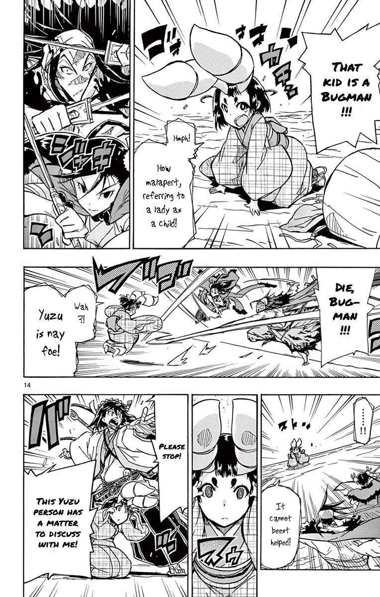 Joujuu Senjin!! Mushibugyo Chapter 215 page 13