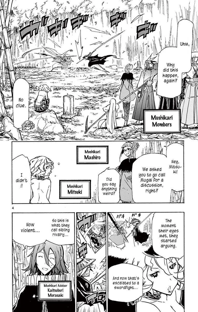 Joujuu Senjin!! Mushibugyo Chapter 215 page 3