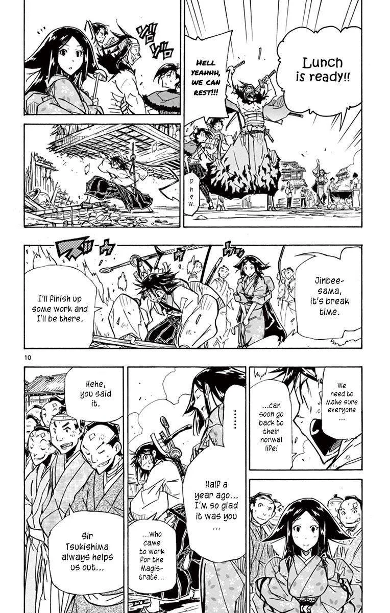 Joujuu Senjin!! Mushibugyo Chapter 215 page 9