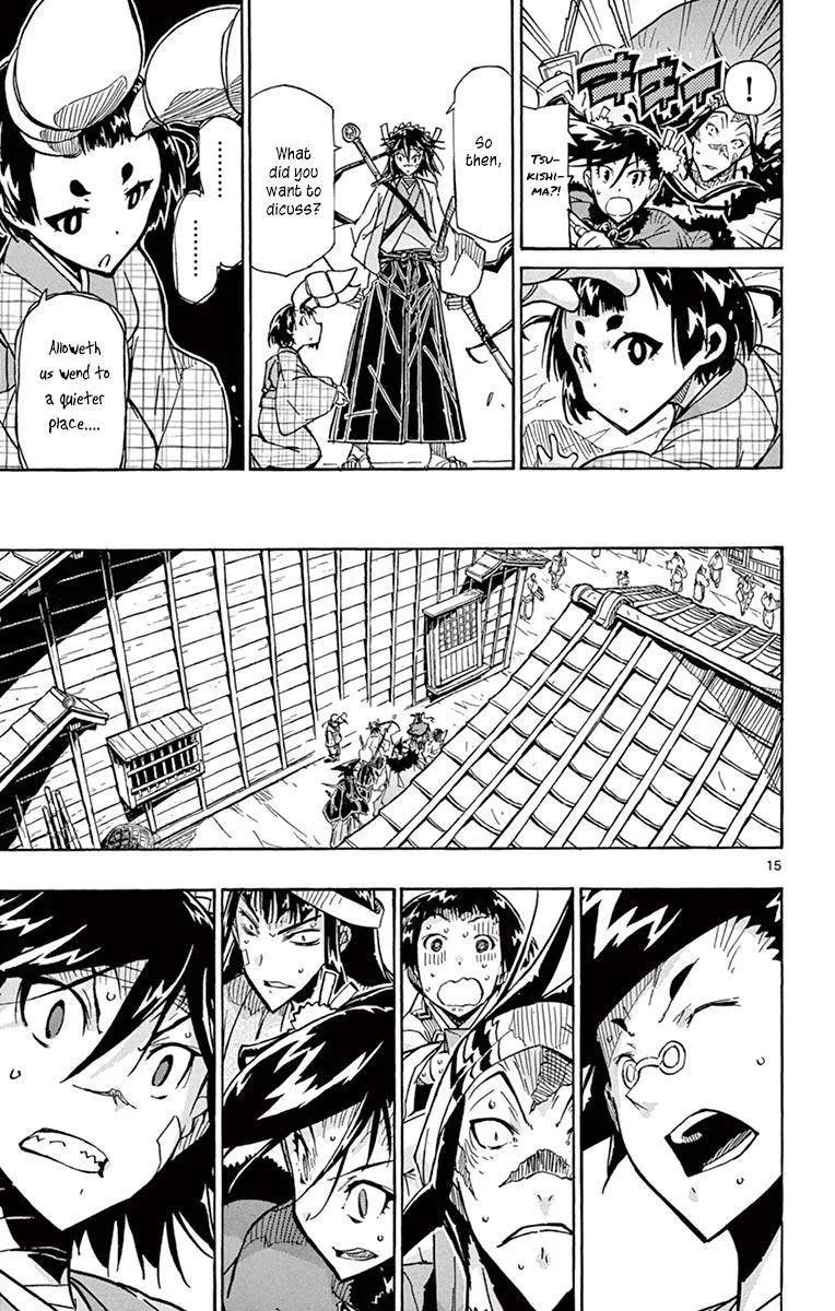 Joujuu Senjin!! Mushibugyo Chapter 215 page 14