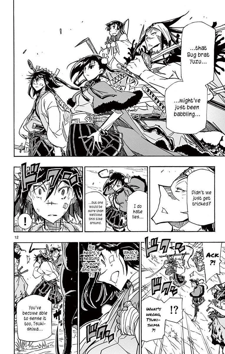 Joujuu Senjin!! Mushibugyo Chapter 216 page 12