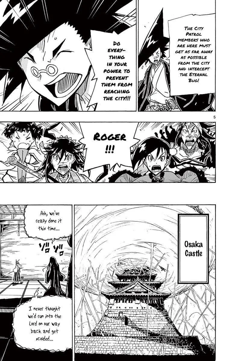 Joujuu Senjin!! Mushibugyo Chapter 216 page 5