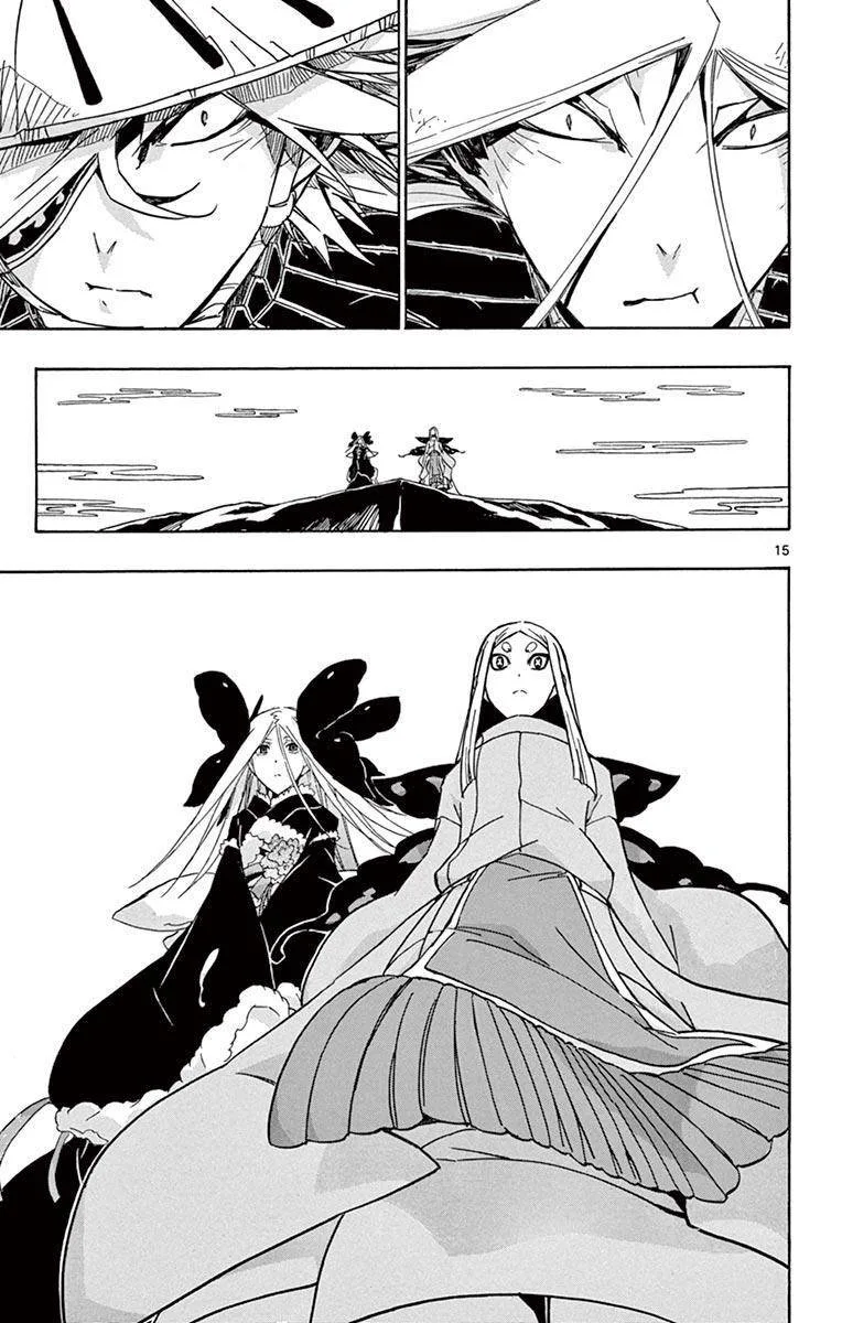 Joujuu Senjin!! Mushibugyo Chapter 216 page 15