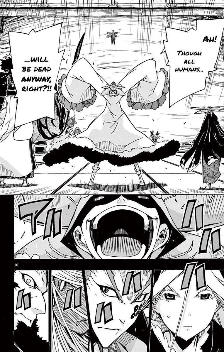 Joujuu Senjin!! Mushibugyo Chapter 216 page 10