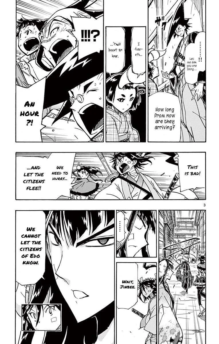 Joujuu Senjin!! Mushibugyo Chapter 216 page 3