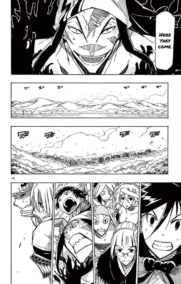 Joujuu Senjin!! Mushibugyo Chapter 216 page 14