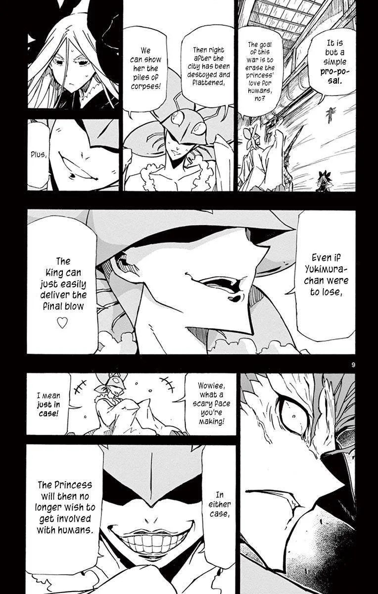 Joujuu Senjin!! Mushibugyo Chapter 216 page 9