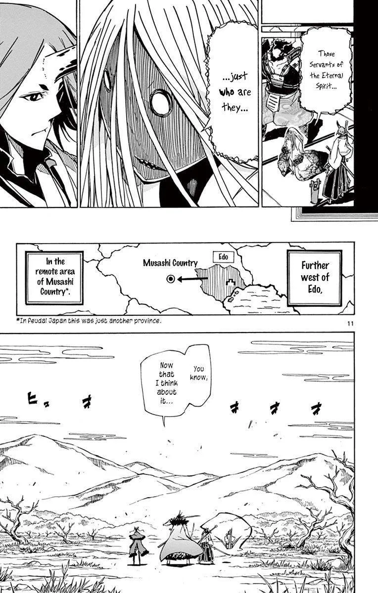 Joujuu Senjin!! Mushibugyo Chapter 216 page 11