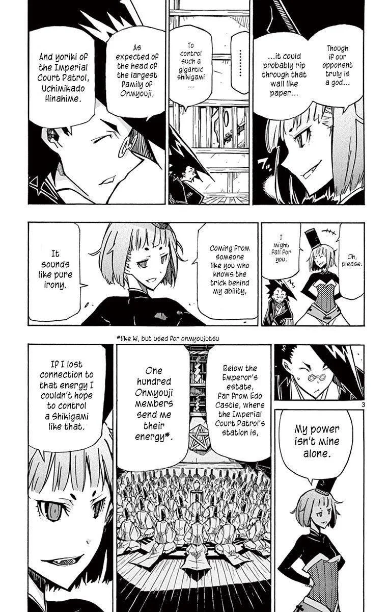 Joujuu Senjin!! Mushibugyo Chapter 217 page 5
