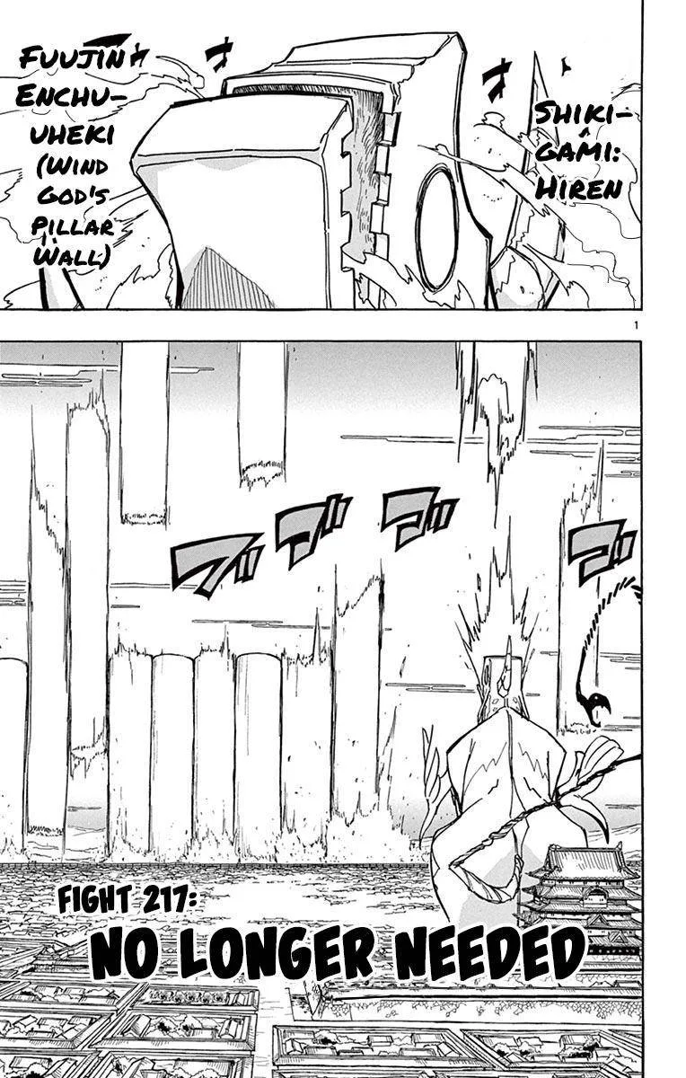 Joujuu Senjin!! Mushibugyo Chapter 217 page 3