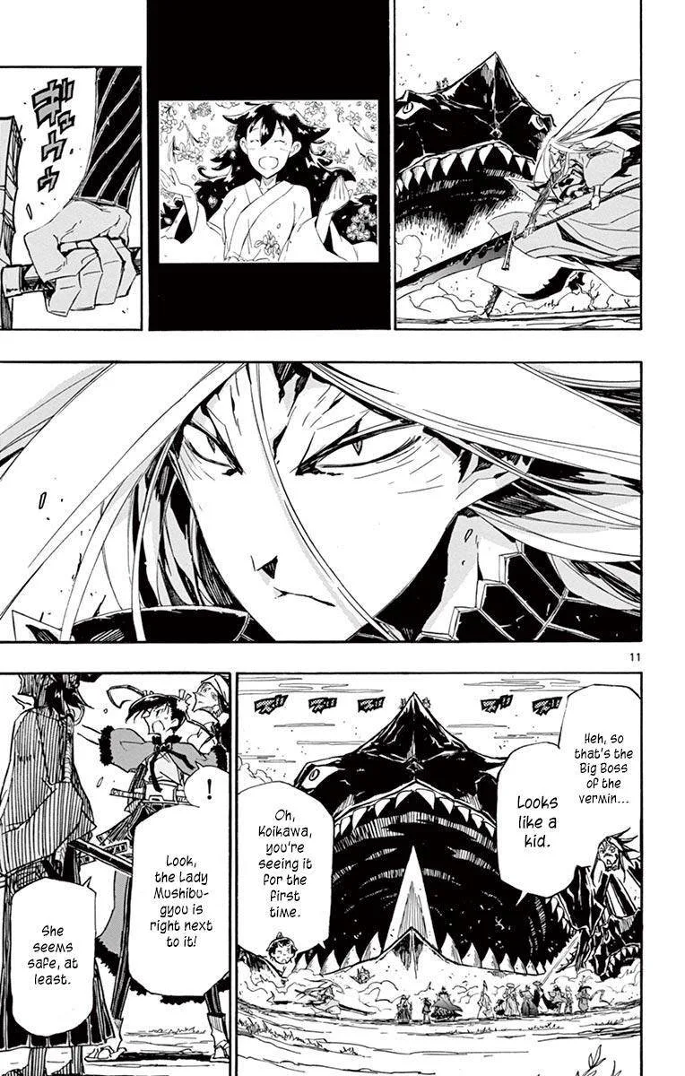 Joujuu Senjin!! Mushibugyo Chapter 217 page 12