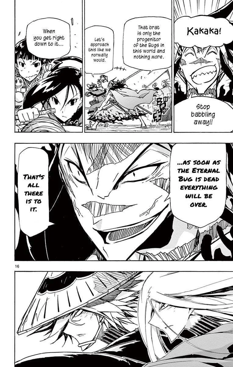 Joujuu Senjin!! Mushibugyo Chapter 217 page 17