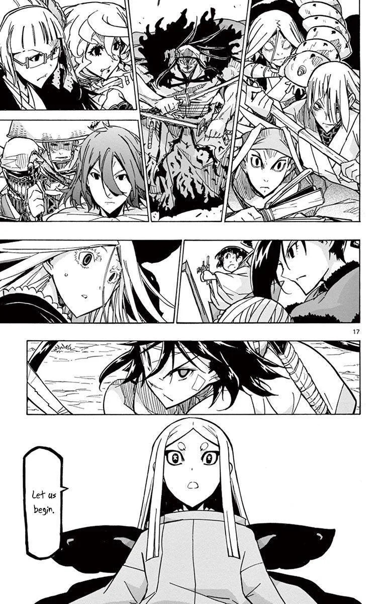 Joujuu Senjin!! Mushibugyo Chapter 217 page 18