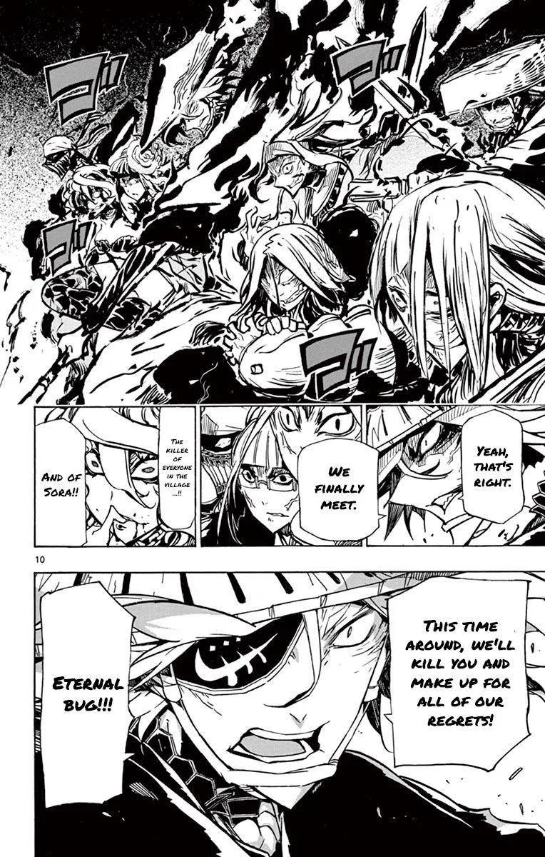 Joujuu Senjin!! Mushibugyo Chapter 217 page 11