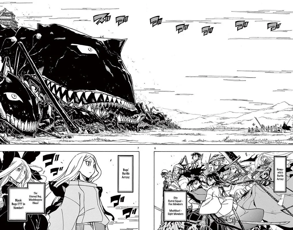 Joujuu Senjin!! Mushibugyo Chapter 217 page 8