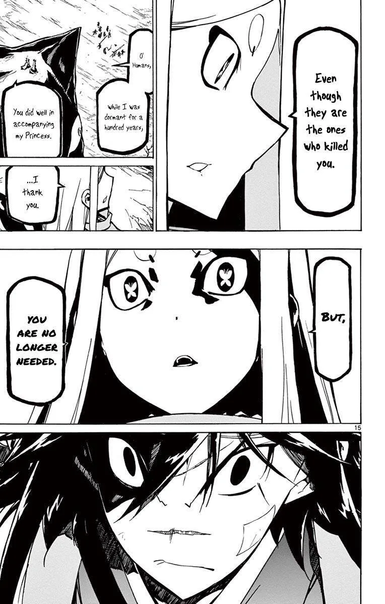 Joujuu Senjin!! Mushibugyo Chapter 217 page 16