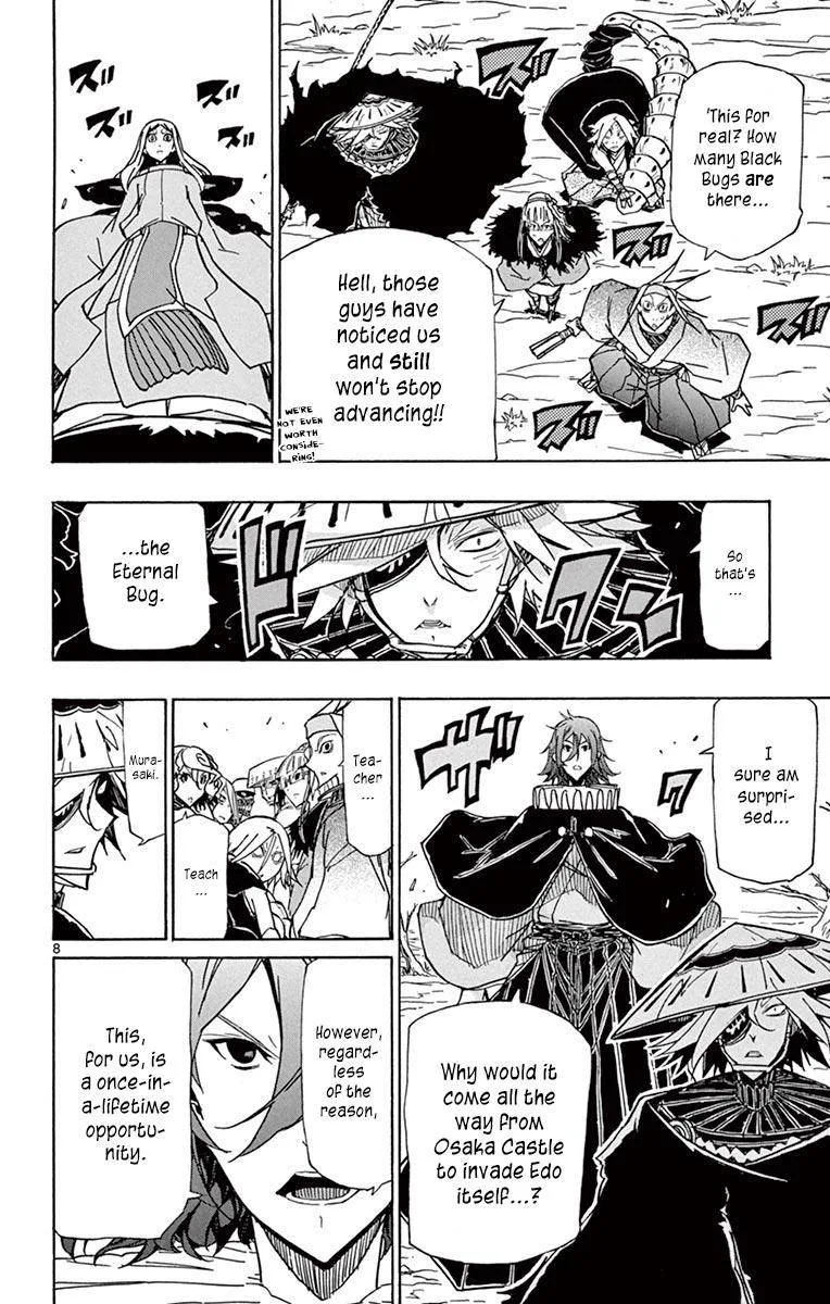 Joujuu Senjin!! Mushibugyo Chapter 217 page 9