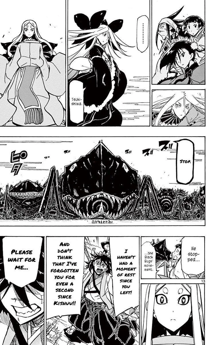 Joujuu Senjin!! Mushibugyo Chapter 217 page 14