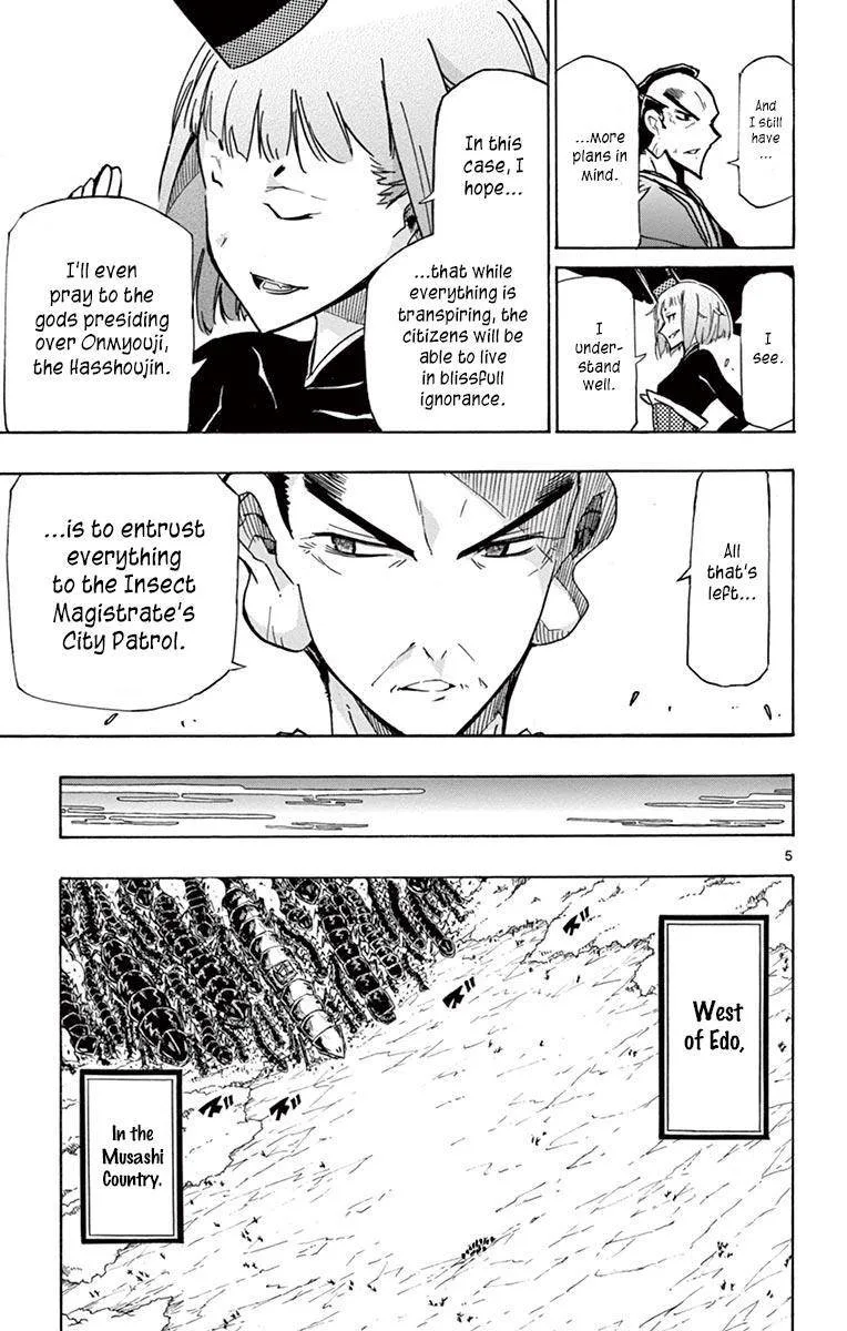 Joujuu Senjin!! Mushibugyo Chapter 217 page 7
