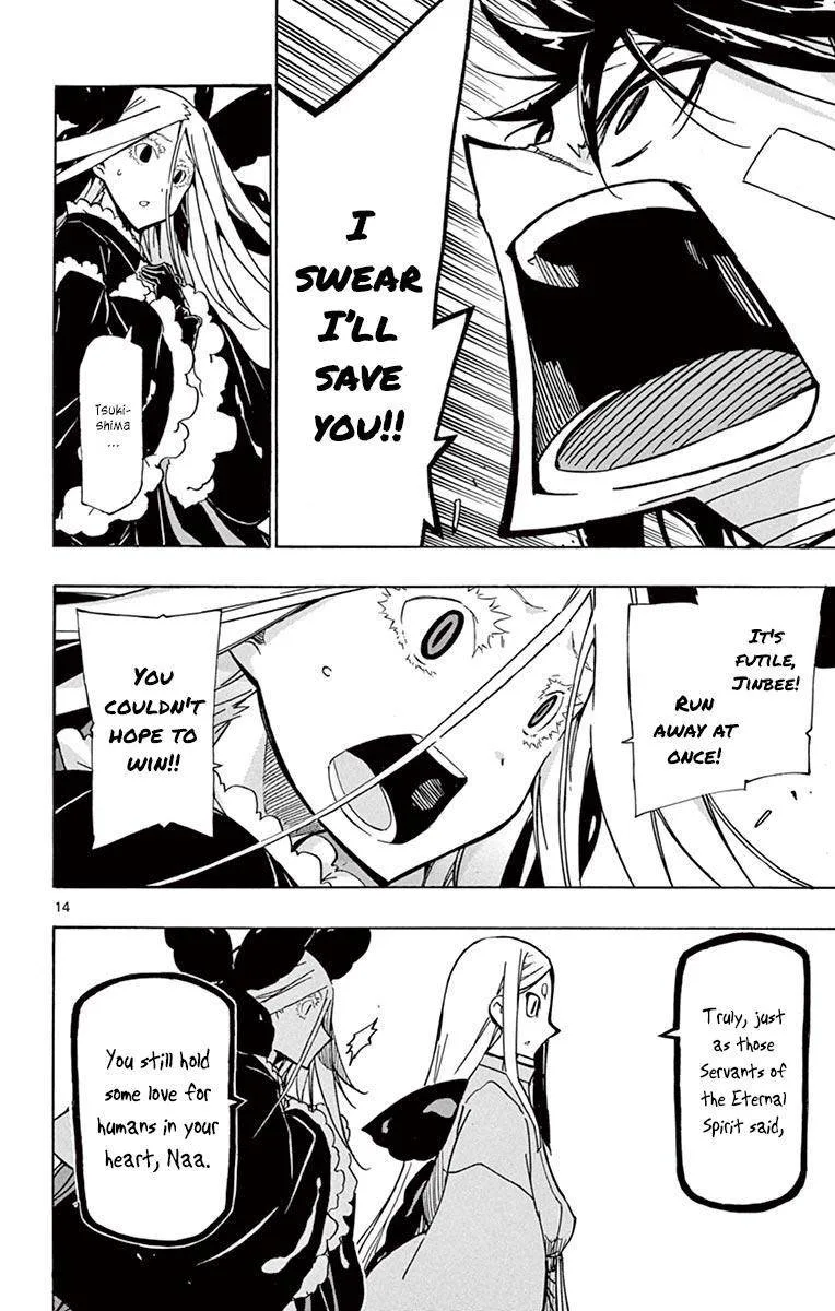Joujuu Senjin!! Mushibugyo Chapter 217 page 15