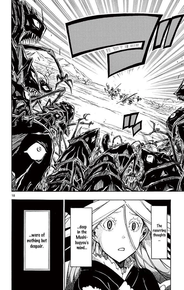 Joujuu Senjin!! Mushibugyo Chapter 217 page 19