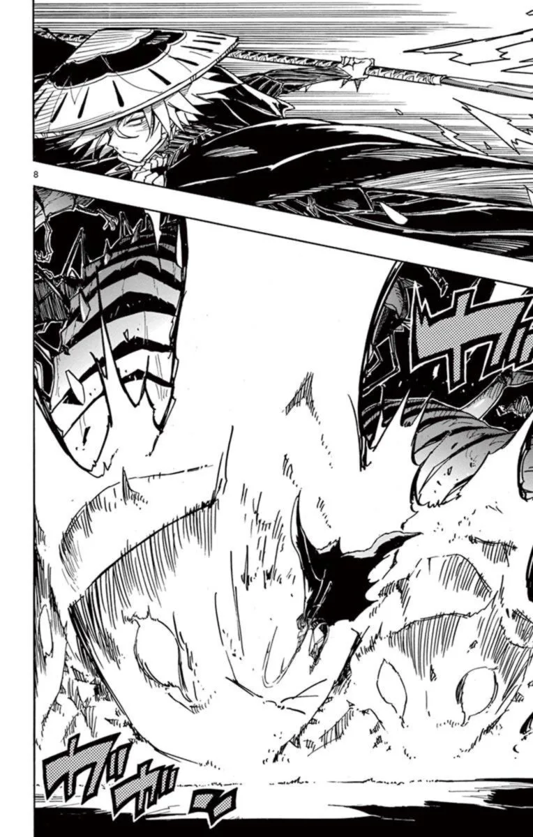 Joujuu Senjin!! Mushibugyo Chapter 218 page 7