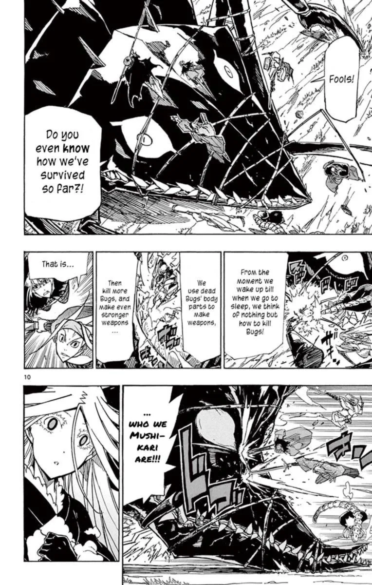 Joujuu Senjin!! Mushibugyo Chapter 218 page 9