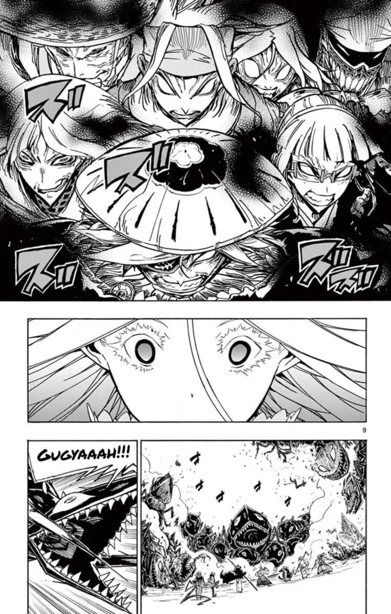 Joujuu Senjin!! Mushibugyo Chapter 218 page 8