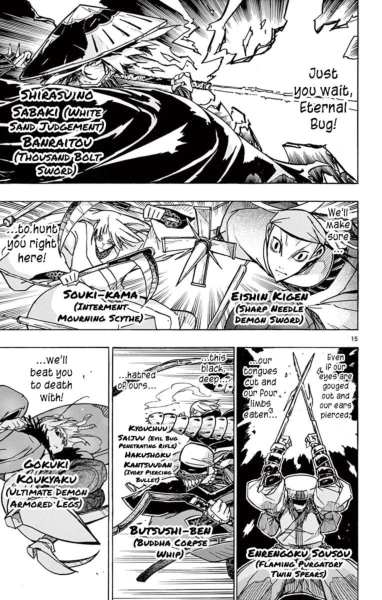 Joujuu Senjin!! Mushibugyo Chapter 218 page 14