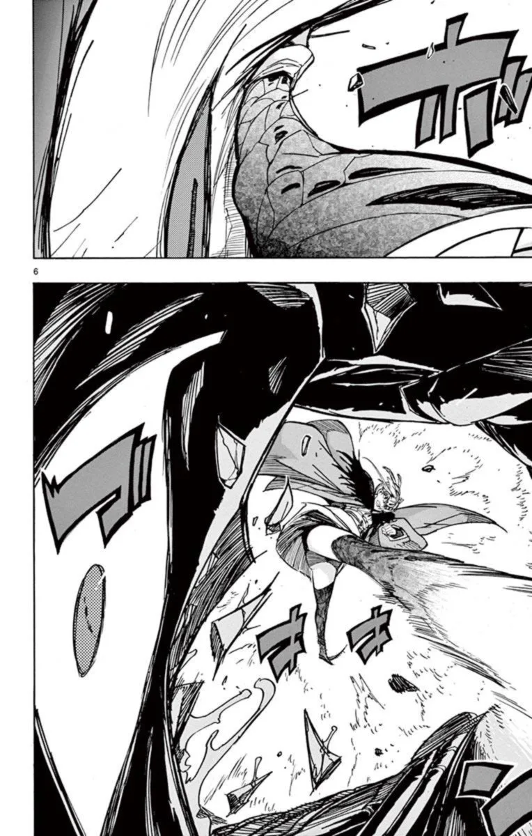 Joujuu Senjin!! Mushibugyo Chapter 218 page 5