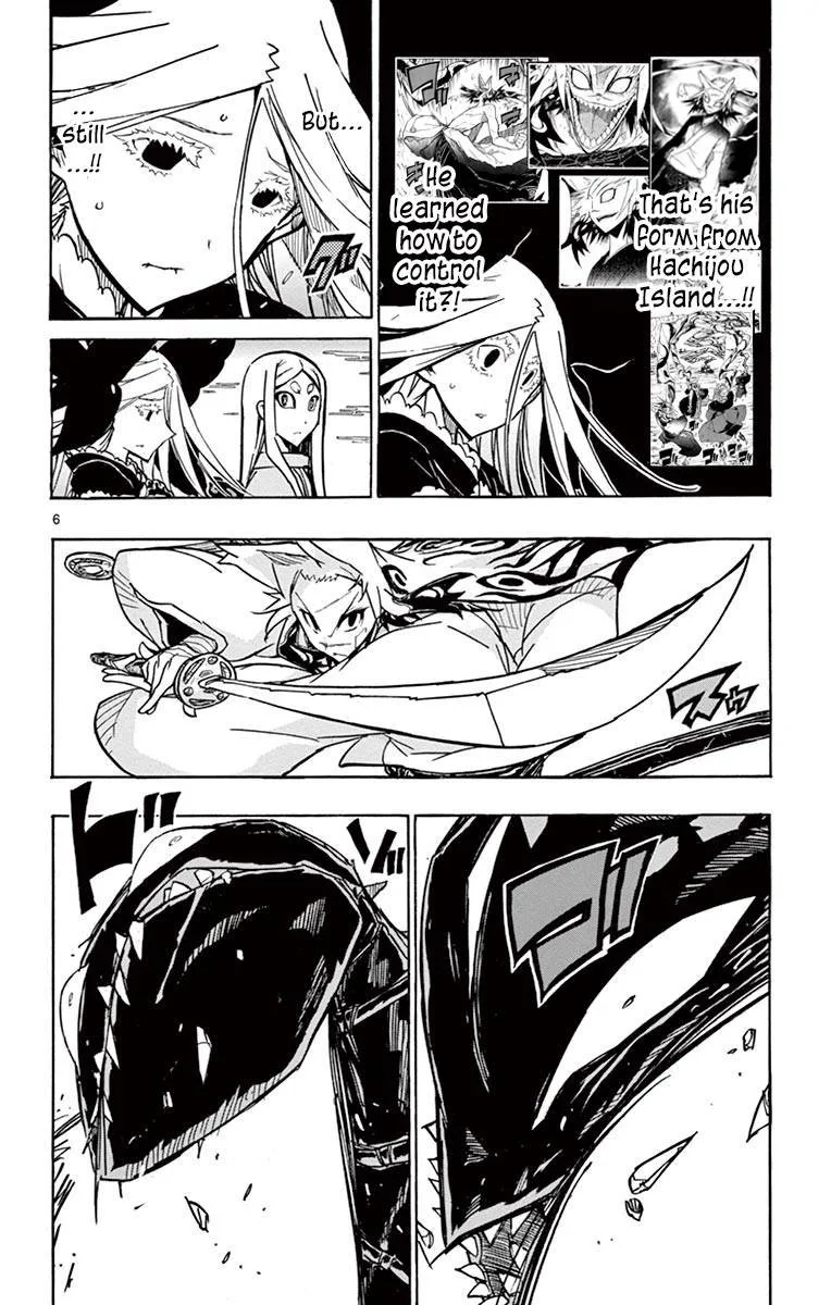 Joujuu Senjin!! Mushibugyo Chapter 219 page 5