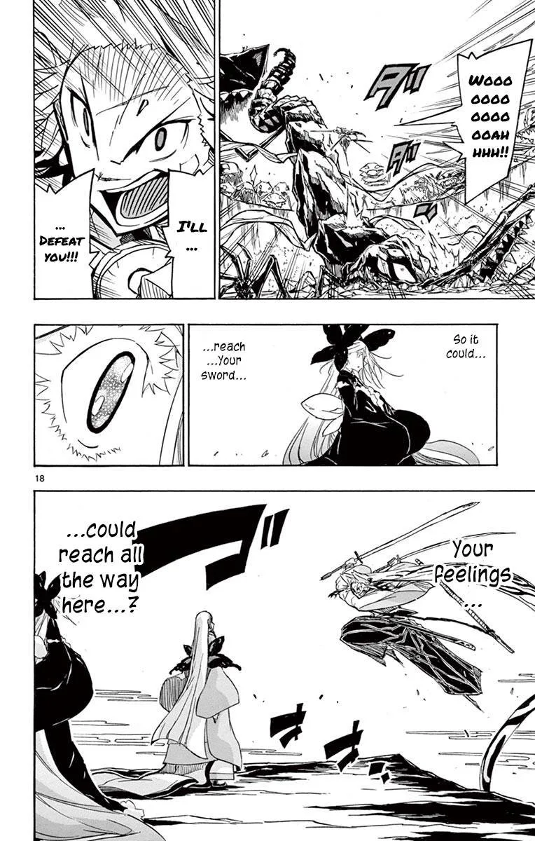 Joujuu Senjin!! Mushibugyo Chapter 219 page 16