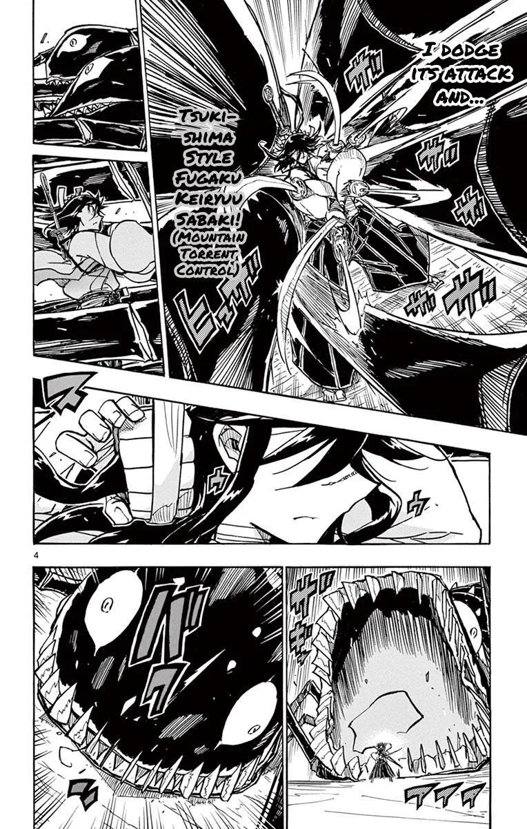Joujuu Senjin!! Mushibugyo Chapter 219 page 3