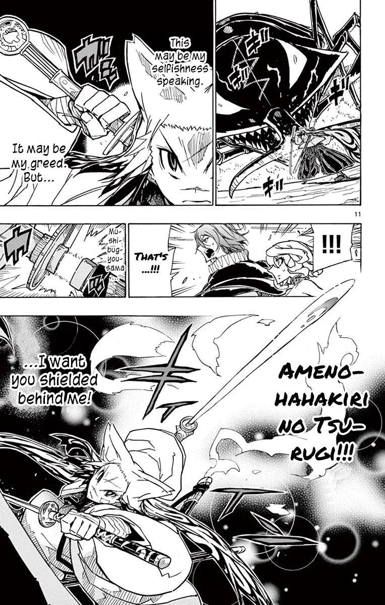 Joujuu Senjin!! Mushibugyo Chapter 219 page 10