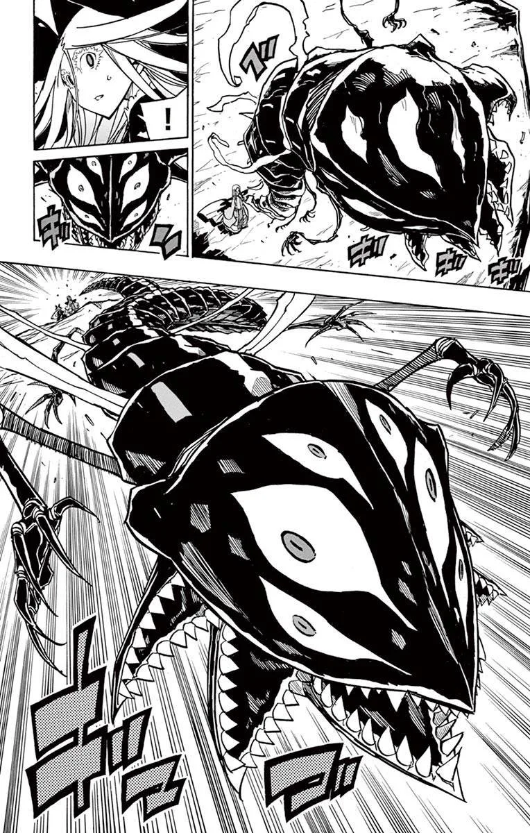 Joujuu Senjin!! Mushibugyo Chapter 219 page 13