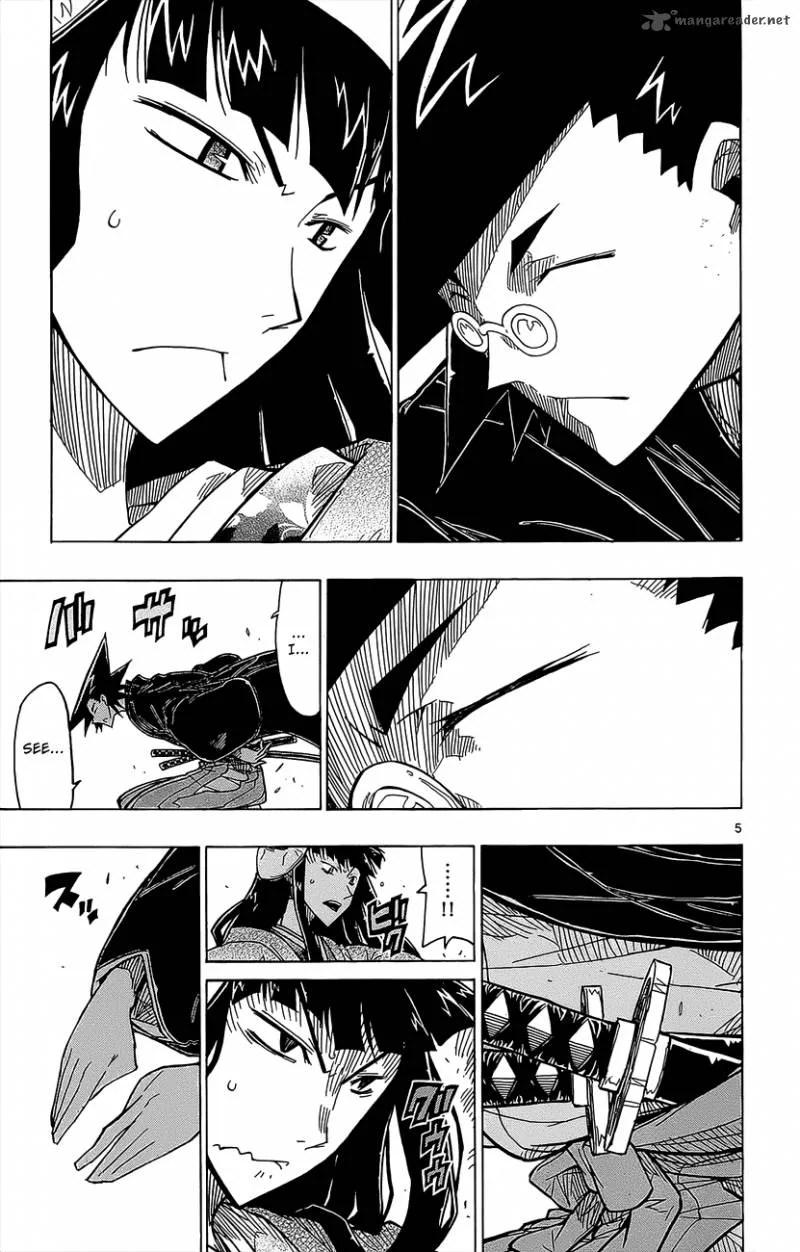 Joujuu Senjin!! Mushibugyo Chapter 22 page 6