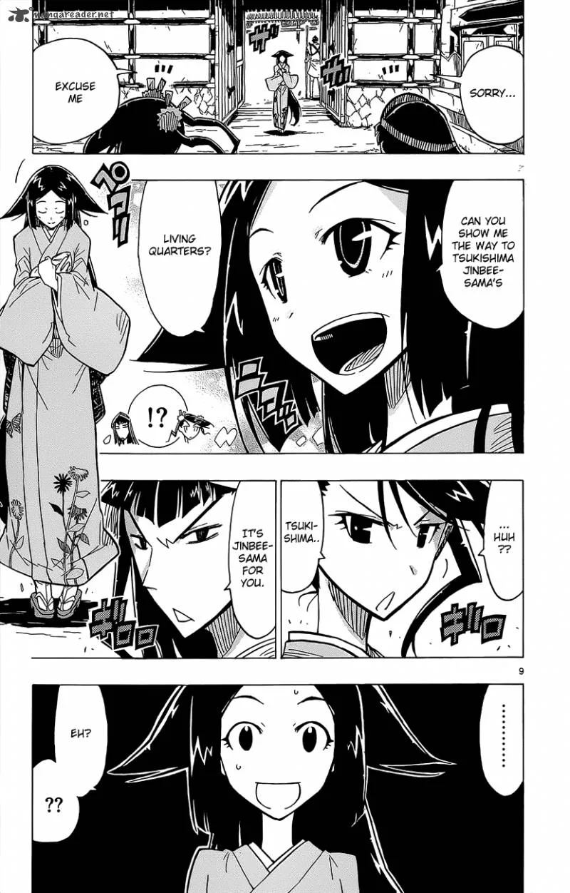 Joujuu Senjin!! Mushibugyo Chapter 22 page 10
