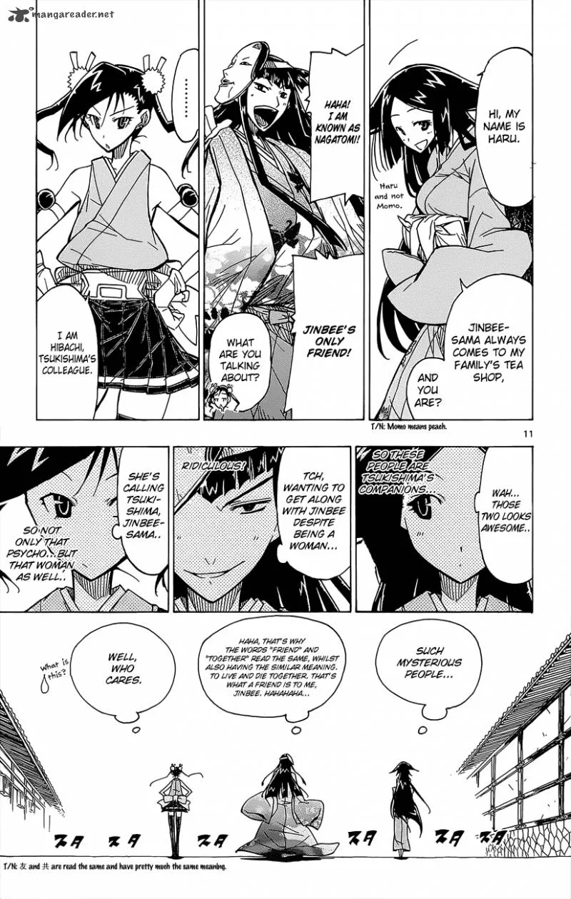 Joujuu Senjin!! Mushibugyo Chapter 22 page 12