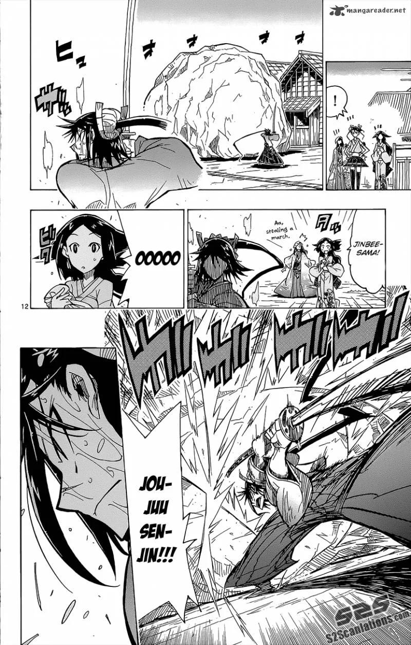Joujuu Senjin!! Mushibugyo Chapter 22 page 13
