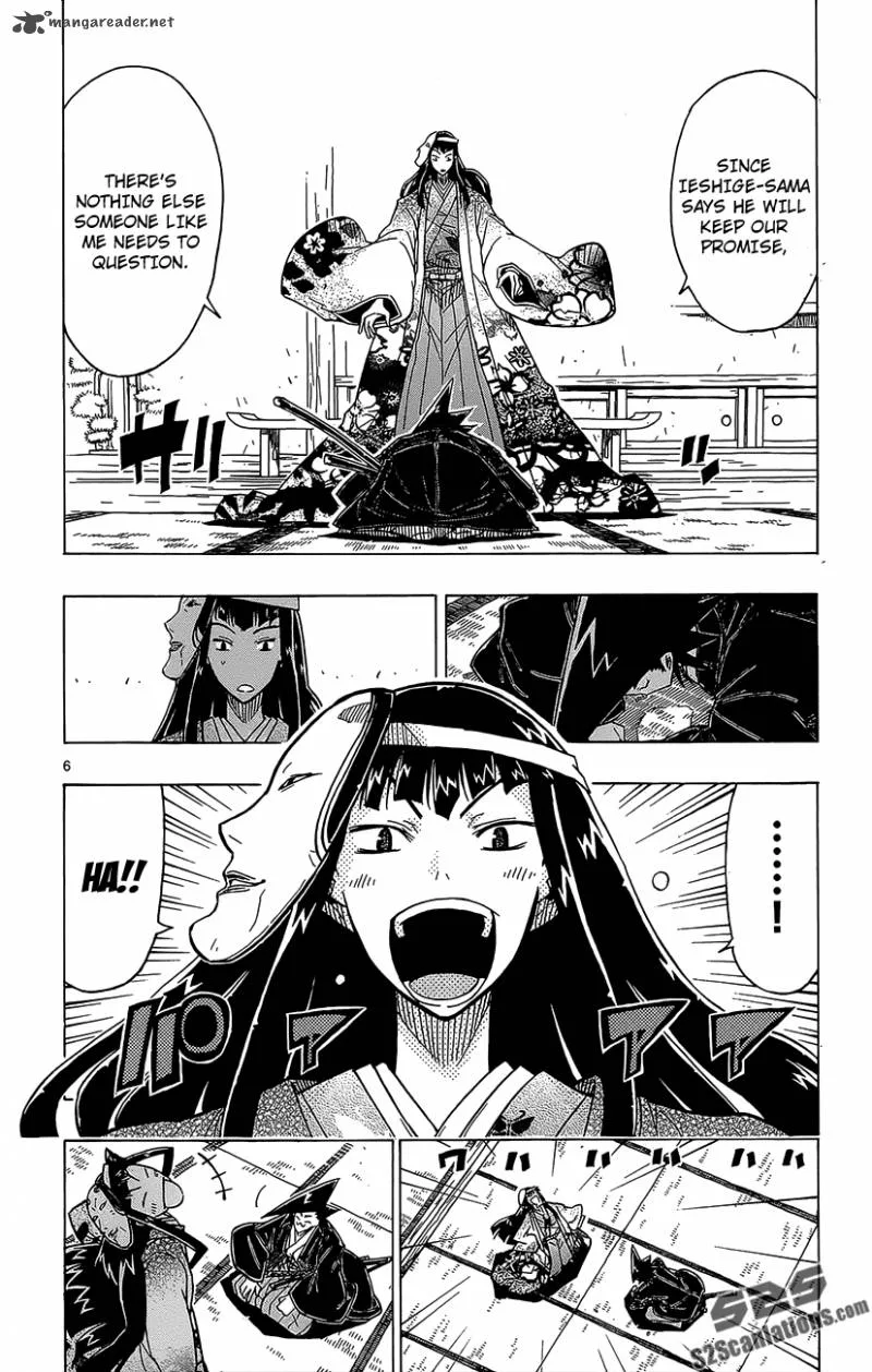 Joujuu Senjin!! Mushibugyo Chapter 22 page 7