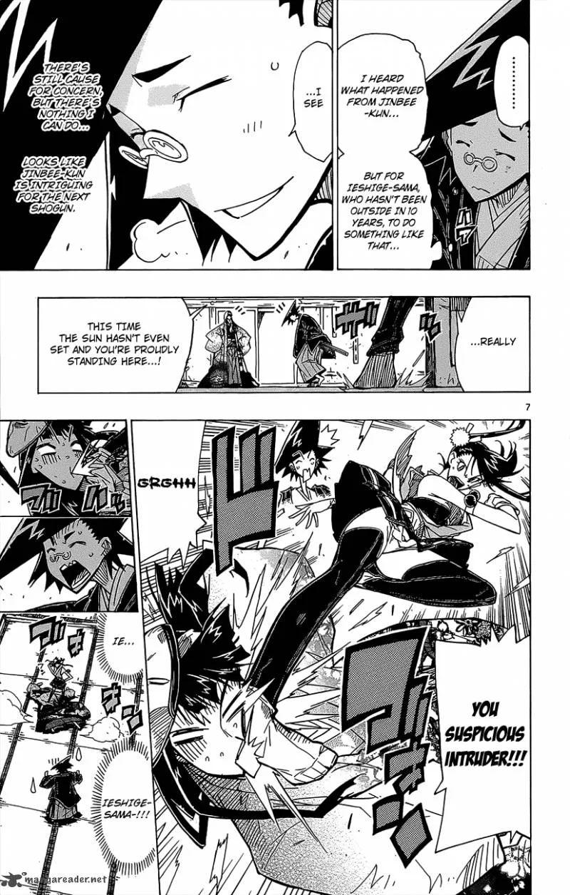 Joujuu Senjin!! Mushibugyo Chapter 22 page 8