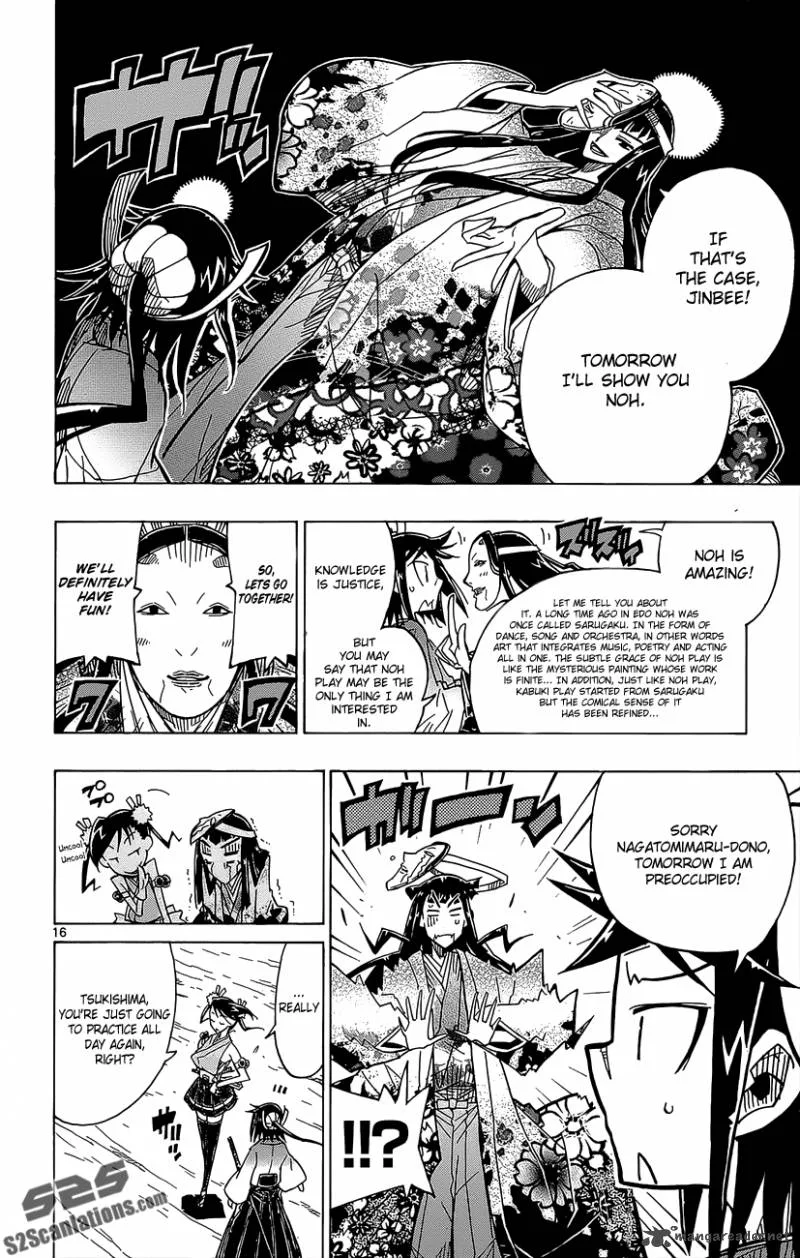 Joujuu Senjin!! Mushibugyo Chapter 22 page 17